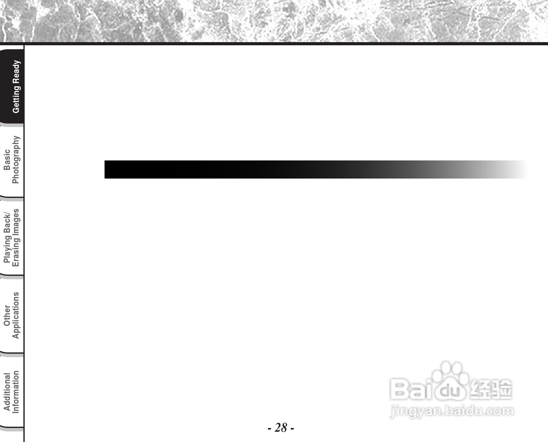 东芝PDR-M61数码相机使用说明书:[3]