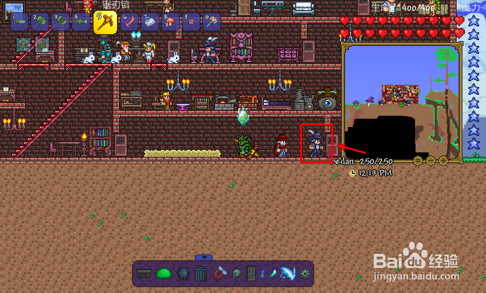 泰拉瑞亚生命体分析仪怎么获得