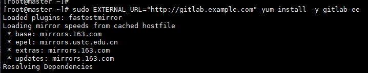 gitlab安装与部署