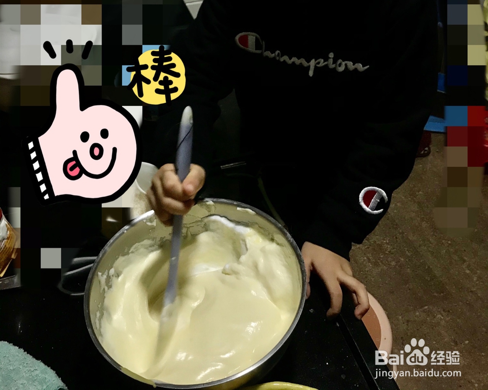 西点电饭煲和烤箱简单版蛋糕配方的做法