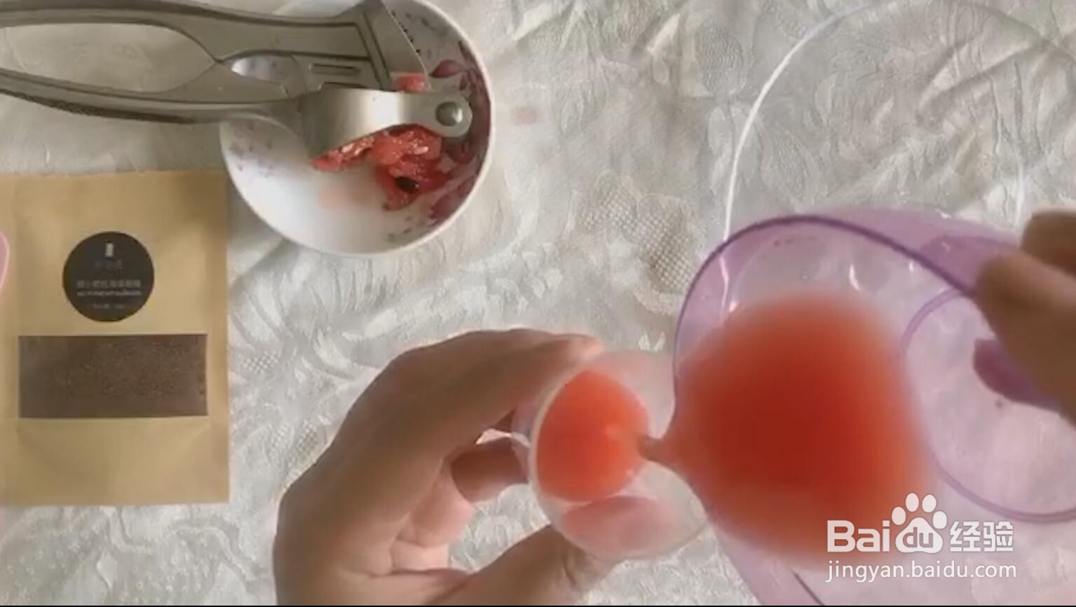 夏季如何自制补水面膜