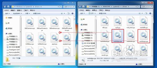 怎样给Windows7安装IPX协议