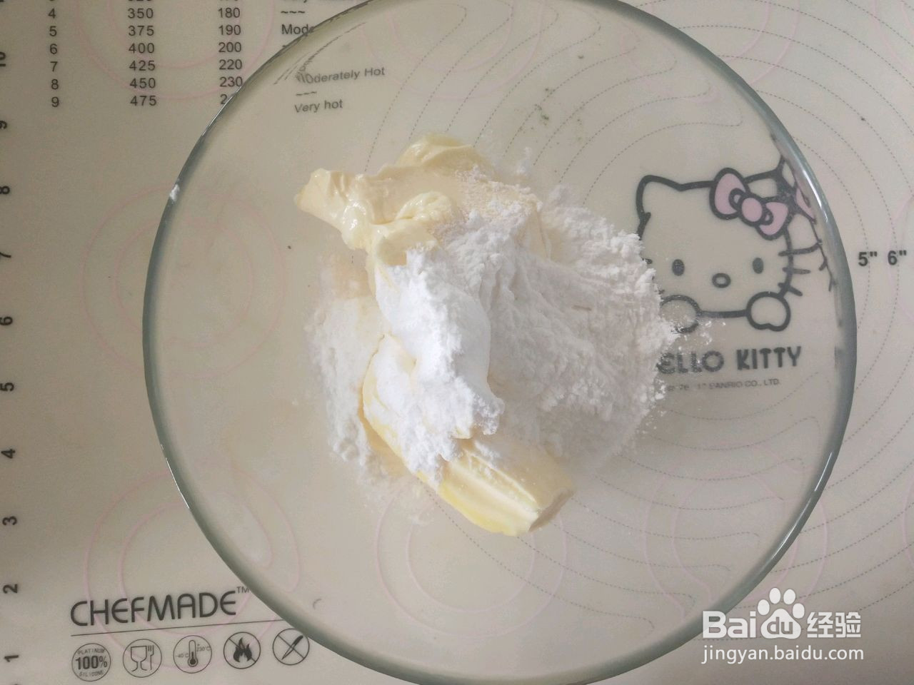 圣诞树饼干的做法