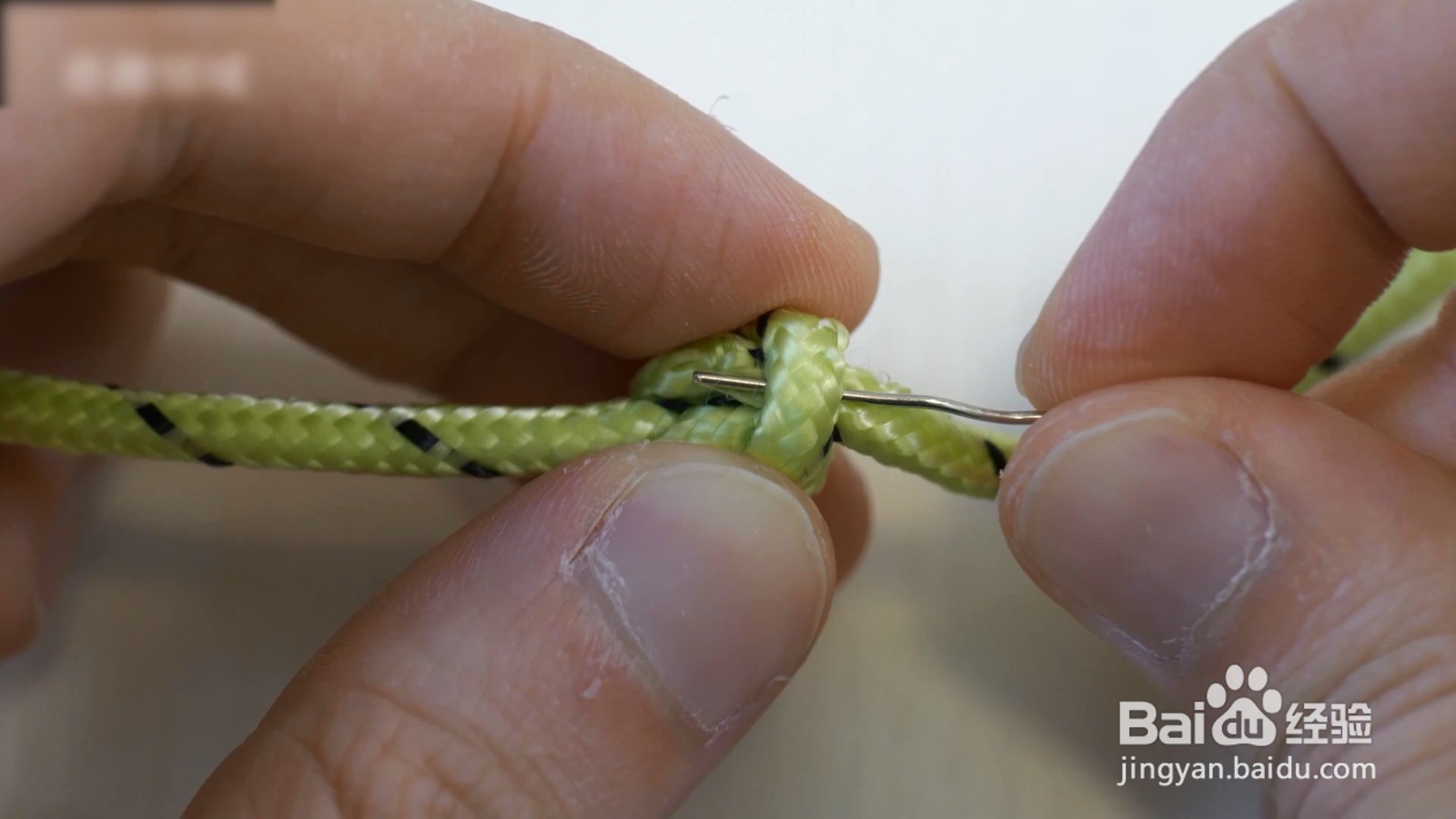 绳子打死结解不开用我们的铁丝就可以很快搞定