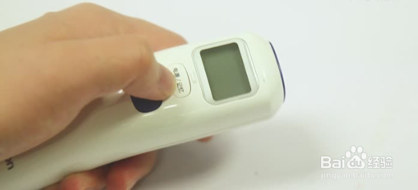 电子温度计怎么使用