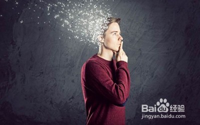 如何有效的提高情商