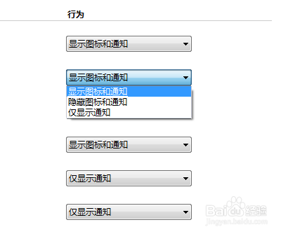 电脑任务栏设置攻略