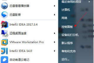 电脑鼠标怎么用
