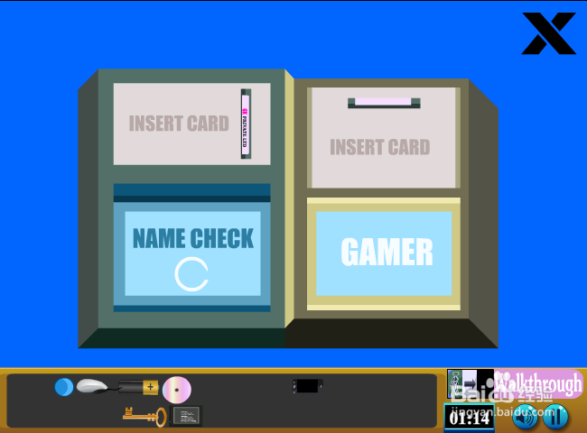 办公室的逃脱攻略：[2]