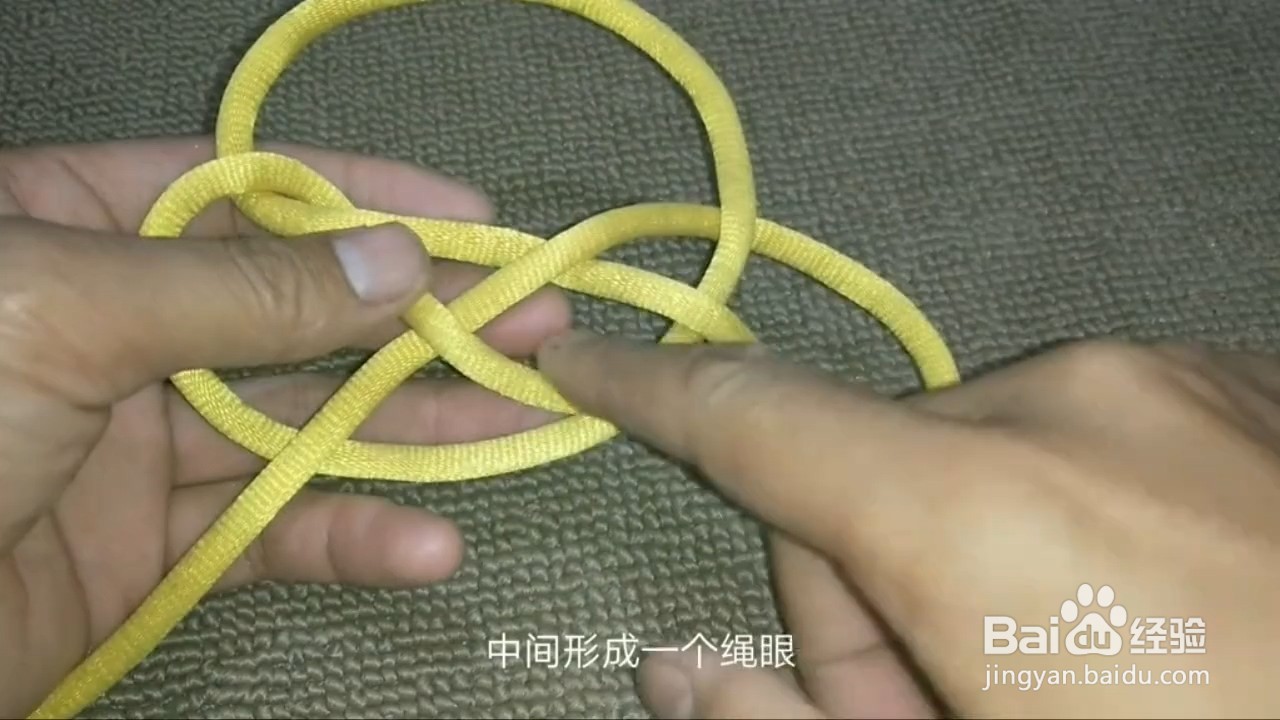 如何打双扭结?
