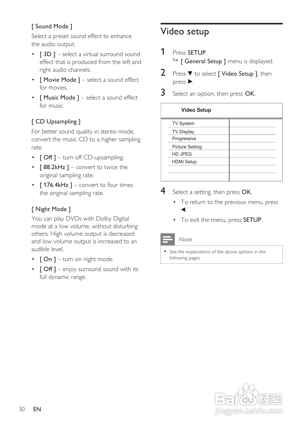 飞利浦DVP3360K/98 DVD播放机使用说明书:[2]