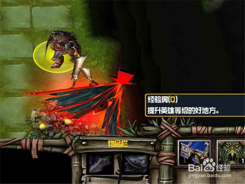 天禧破虚1.1正式版攻略 新手单刷通关开局怎么玩