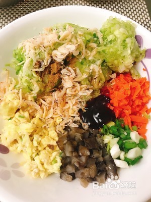 大头菜馅包的做法