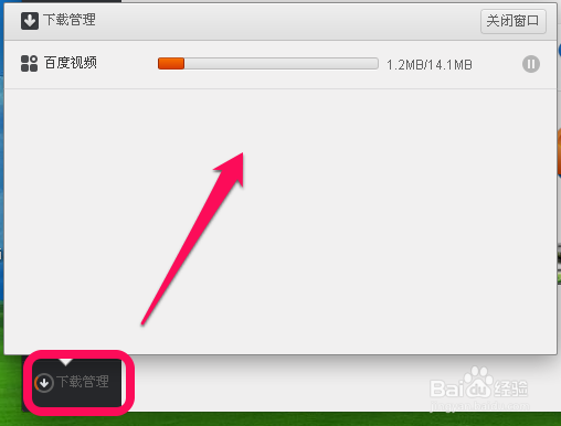 小米手机助手怎么用