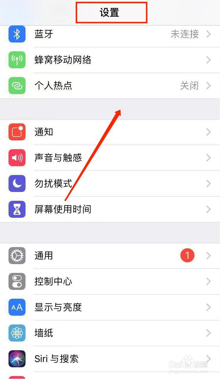 微信支付半天加载不出来