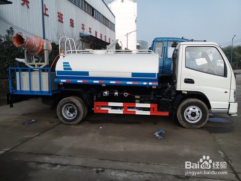 东风雾炮洒水车在哪买