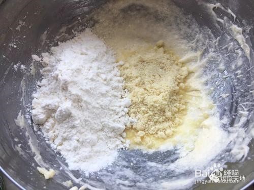 桃子可以做成什么菜