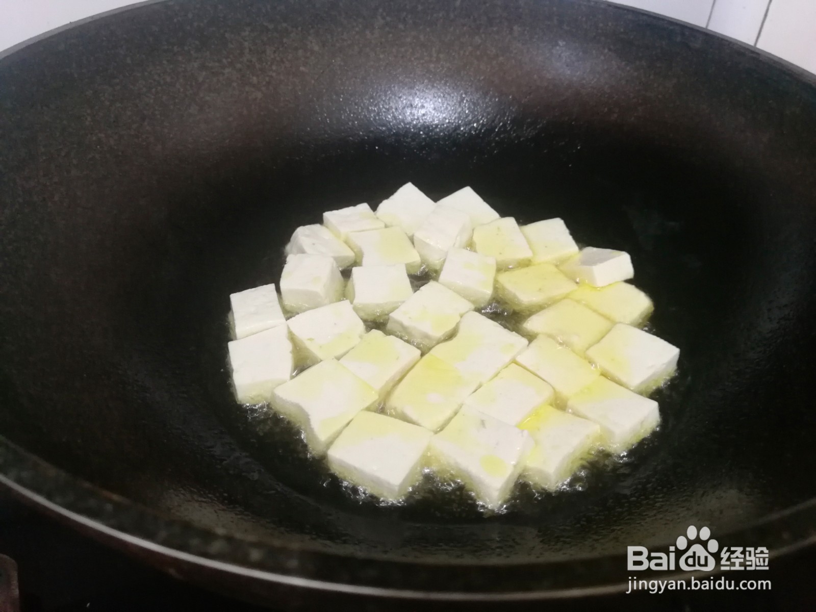 西红柿和豆腐怎么做才好吃