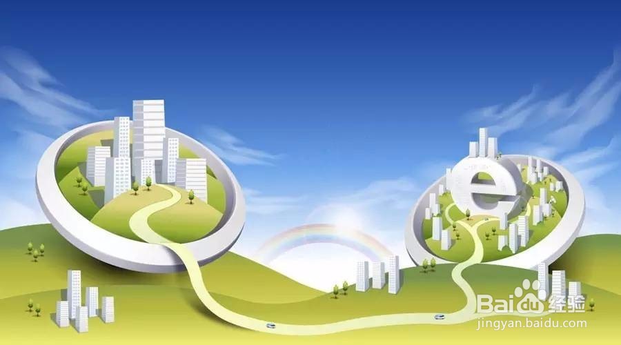 投资理财之准大学生如何做好投资理财