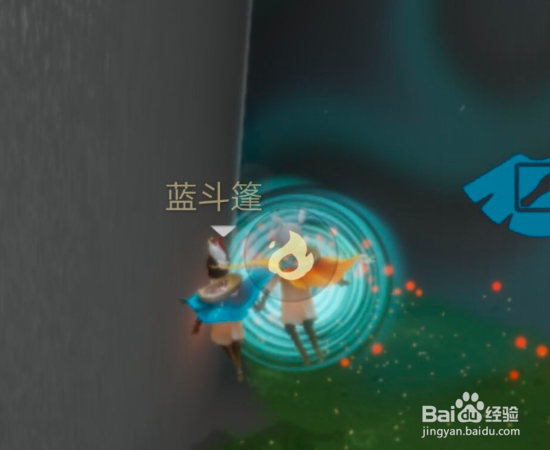 光遇禁阁办公室怎么去