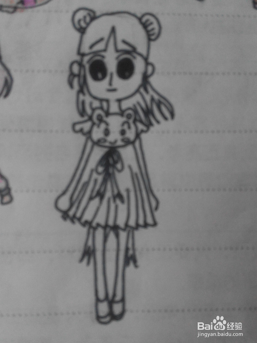 简笔画动漫人物十七