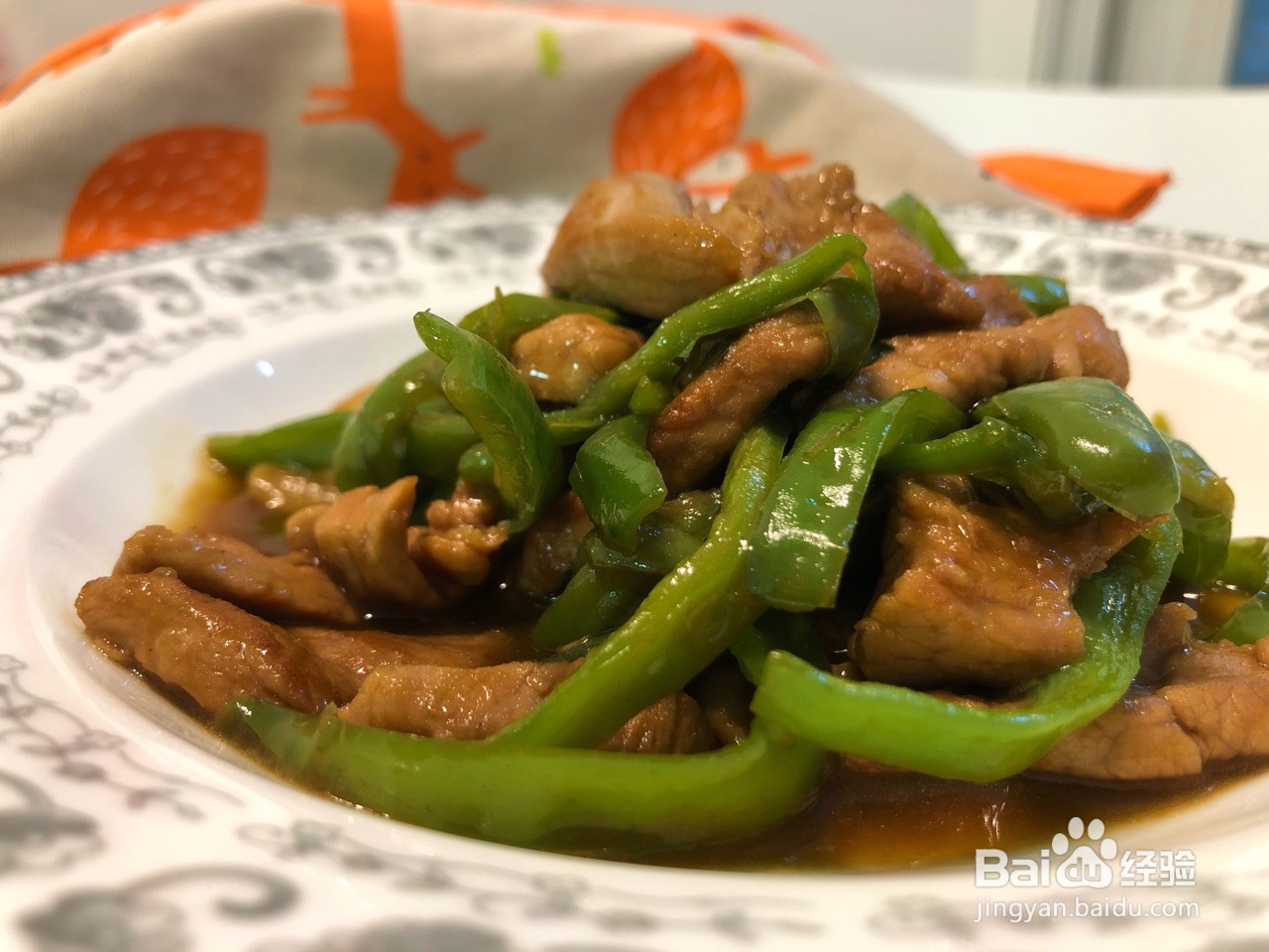 青椒肉丝的做法