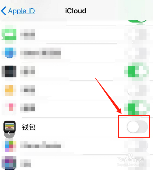 苹果钱包里面有好多没见过的凭证