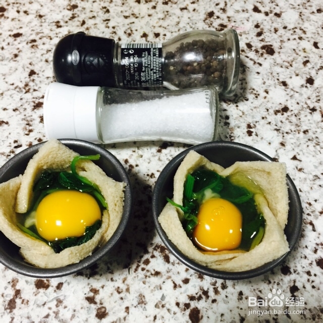 超级过瘾的菠菜鸡蛋吐司