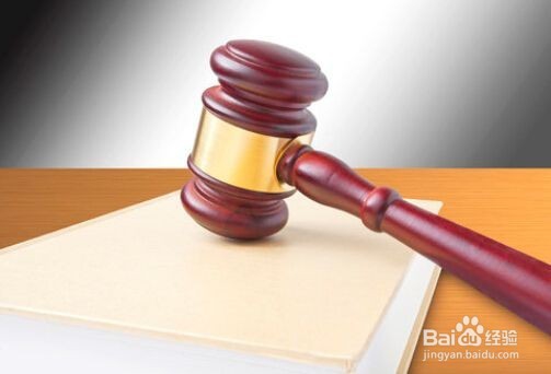 私募基金公司注册与备案