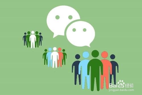 怎么制作微信营销