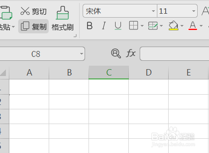 如何在EXCEL中设置填充序列