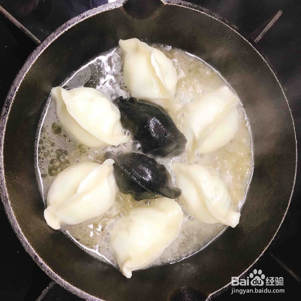 制作好看美味的抱蛋饺子