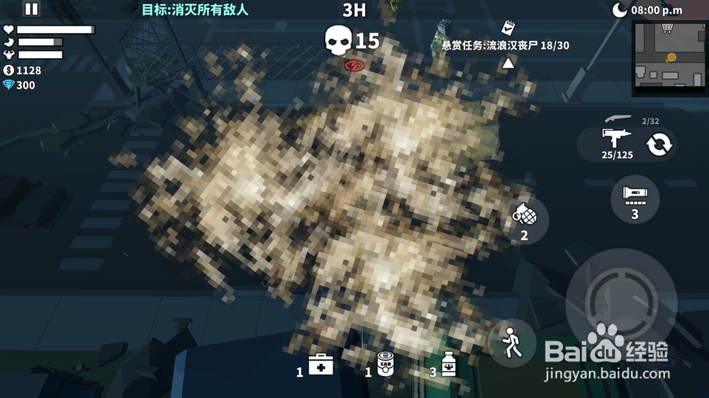 枪-丧尸幸存者游戏攻略