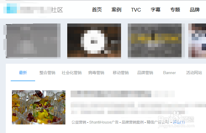 如何卖掉广告创意