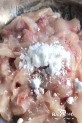 酸菜鱼的家常个人做法