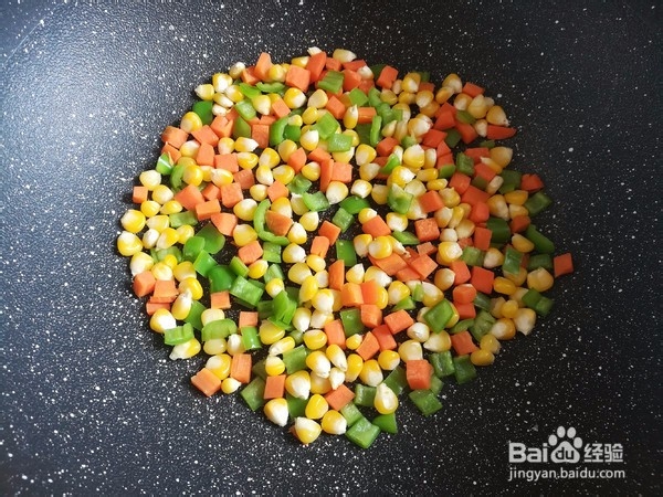 怎么做迷你披萨