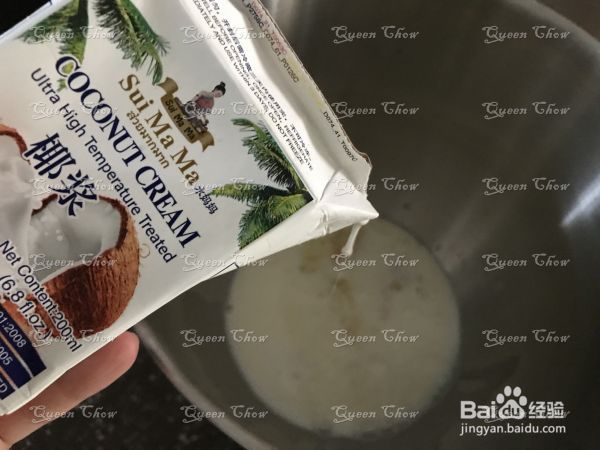 枣泥黑麦丑丑包