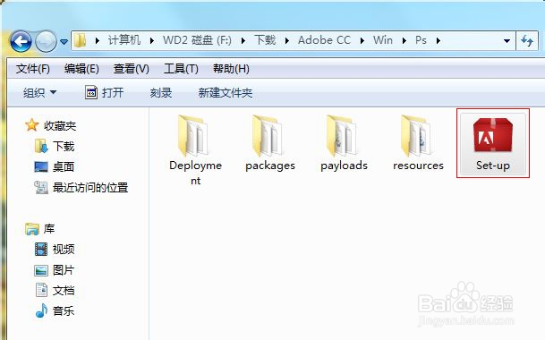 photoshop cc官方正版下载：[1]PS下载与安装