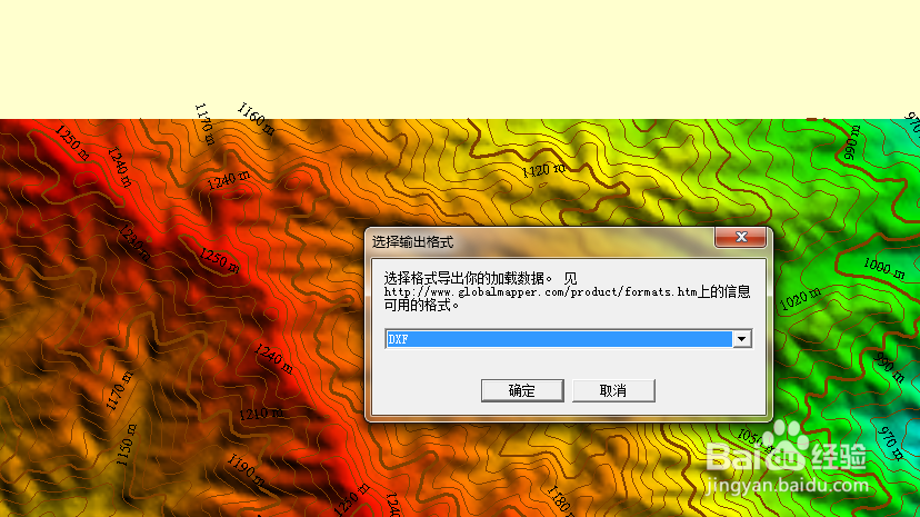 利用91卫图助手制作等值线图