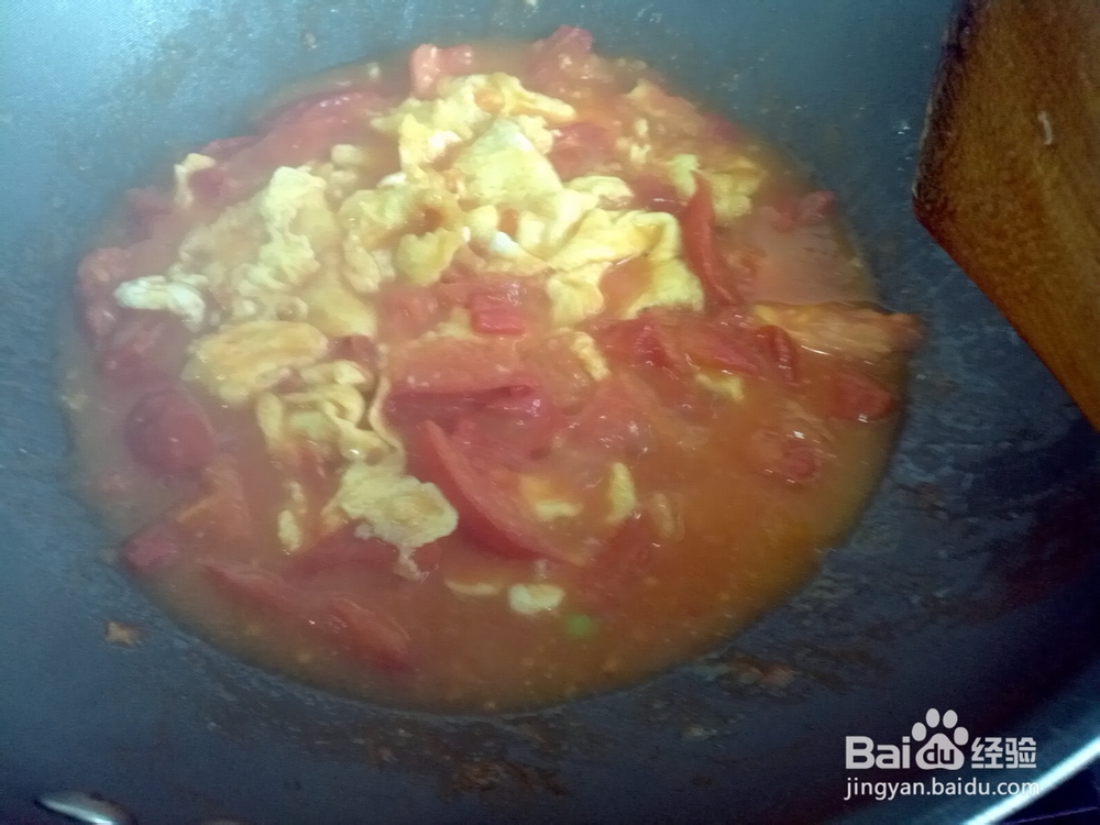 懒人煮菜之西红柿炒蛋