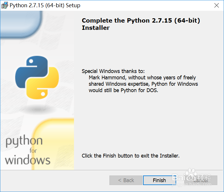 Windows10如何安装Python2