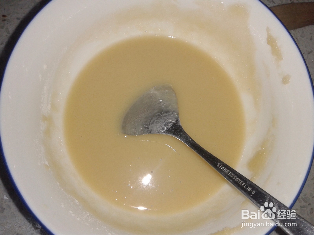 如何制作老式油酥面包(普通面粉)