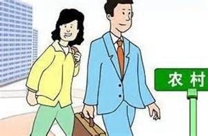 如何报考自己将来不后悔的的学校