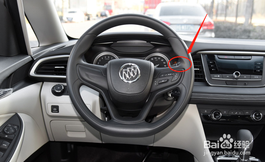 别克GL6汽车雨刮如何调节