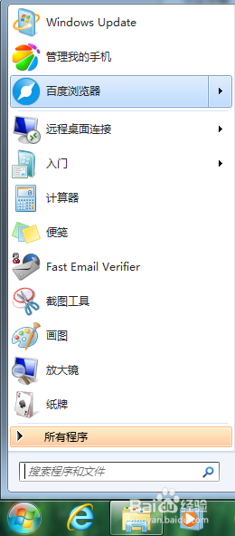 怎样申请免费服务器