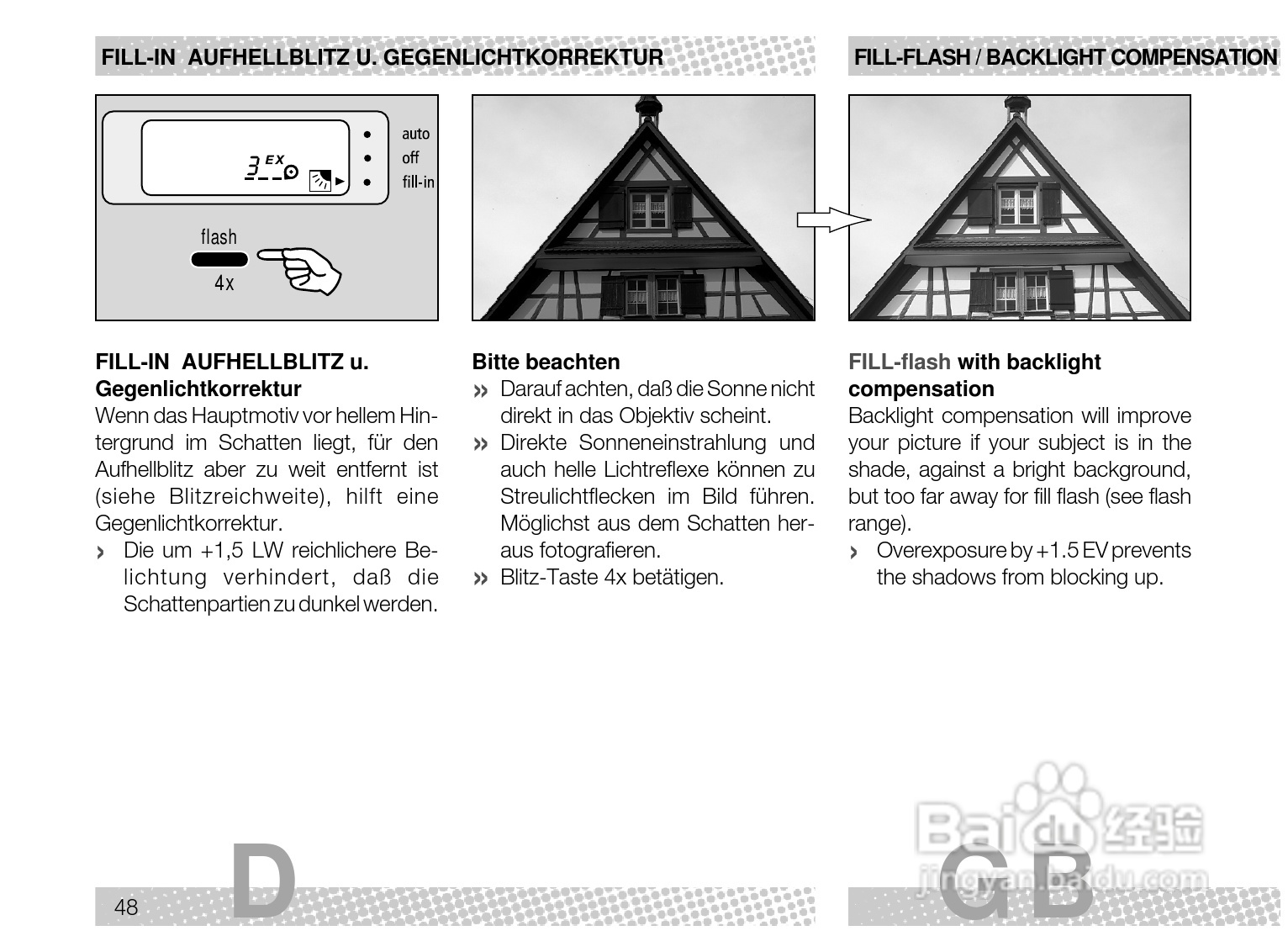 Rollei Prego 70型数码相机使用说明书:[5]