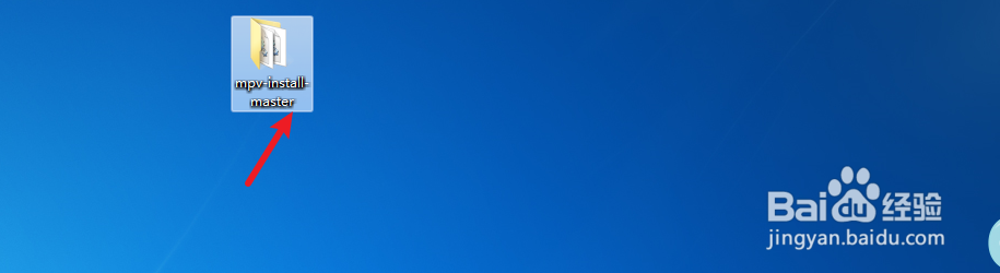 mpv-install-master怎么安装到Windows7上