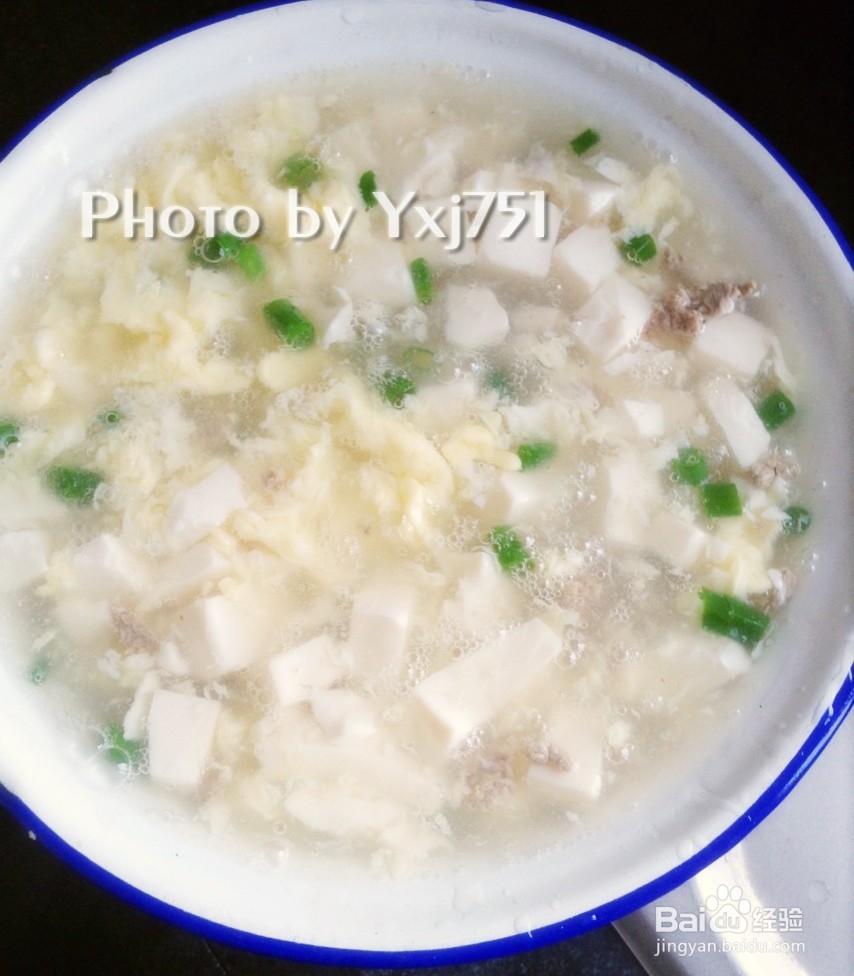 麻麻说豆腐羹很营养