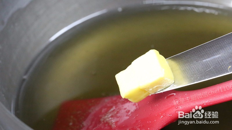 我是主厨分享腰果酥糖制作配方