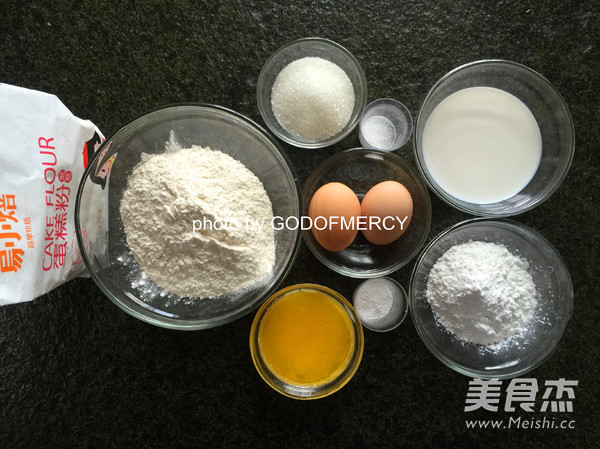 奶香华夫饼的做法
